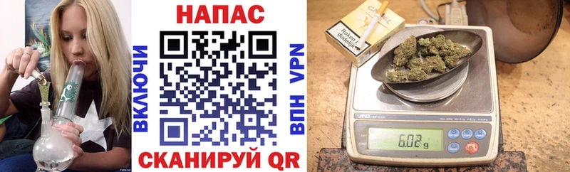 Где найти наркотики Бородино Альфа ПВП  ГАШ  КЕТАМИН  МАРИХУАНА  Галлюциногенные грибы 