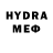 Первитин Methamphetamine LightWind