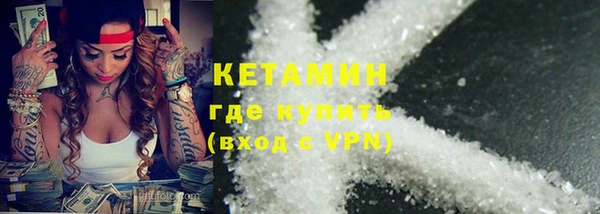 скорость Касимов