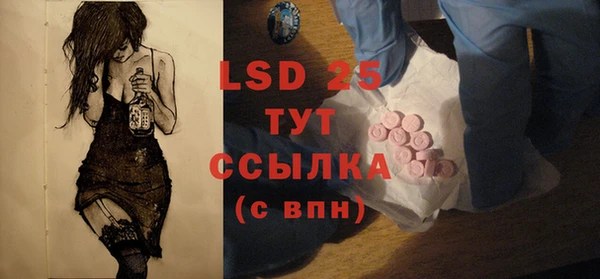 круглые Белоозёрский