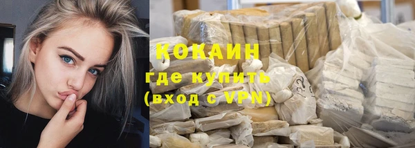 круглые Белоозёрский