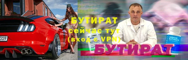 СК Беломорск