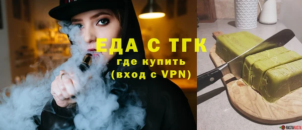 круглые Белоозёрский