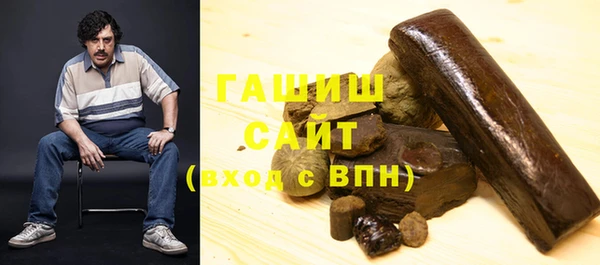 MDMA Premium VHQ Верхний Тагил