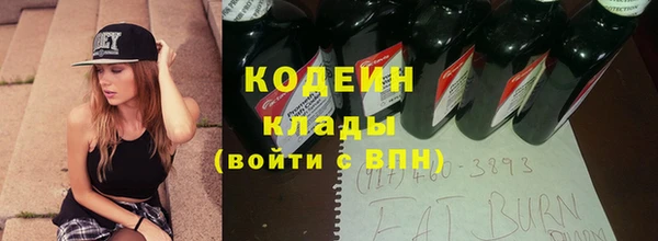 СК Беломорск