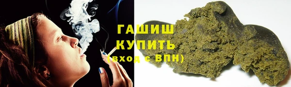 круглые Белоозёрский