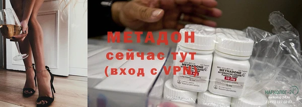 круглые Белоозёрский