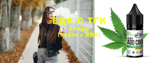 СК Беломорск