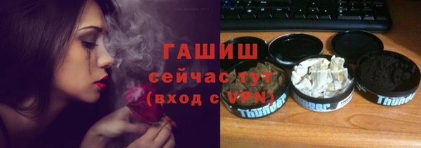 круглые Белоозёрский