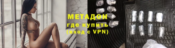 скорость mdpv Карталы