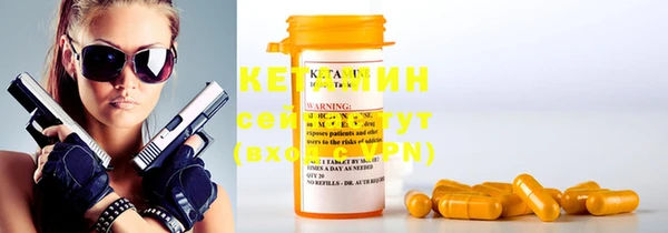 круглые Белоозёрский