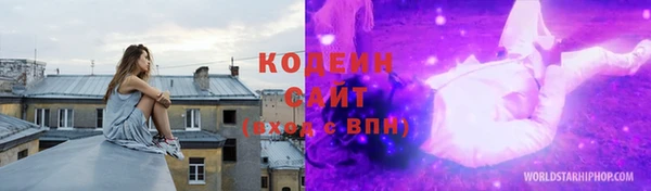 MDMA Premium VHQ Верхний Тагил