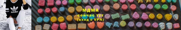 круглые Белоозёрский