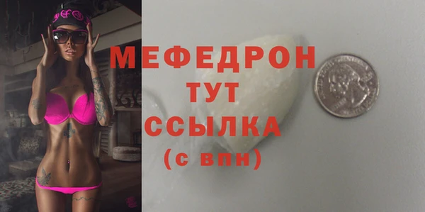 круглые Белоозёрский