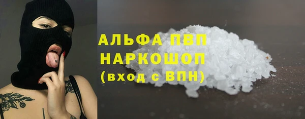 круглые Белоозёрский