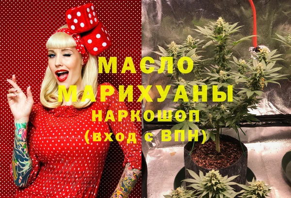 круглые Белоозёрский