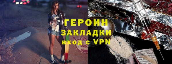 круглые Белоозёрский