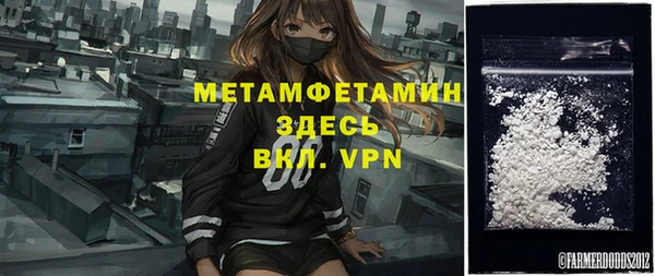 круглые Белоозёрский