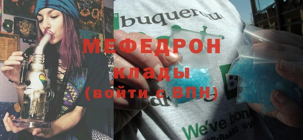 эйфоретик Карпинск