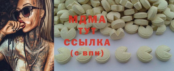 круглые Белоозёрский