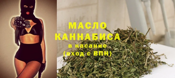 MDMA Premium VHQ Верхний Тагил