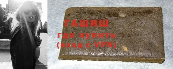 СК Беломорск