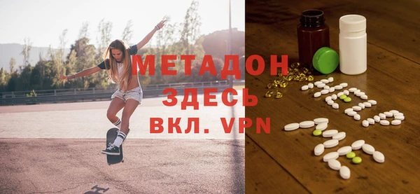круглые Белоозёрский